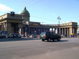St Petersburg City Tour