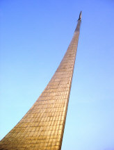 Moscow Tours: VDNH-Rocket above the space museum.