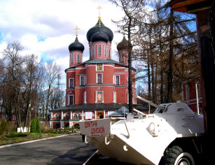 Moscow Tours: Donskoi Monastery