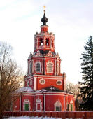 Russian Travel: Moscow Day Trips